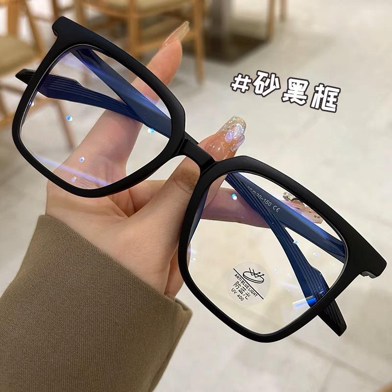 Anti-Blue Light Blue Light Glasses Men S Large Frame Tr90 Fashionable And Comfortable Ultra-Light Glasses Frame Flat Light Glasses
