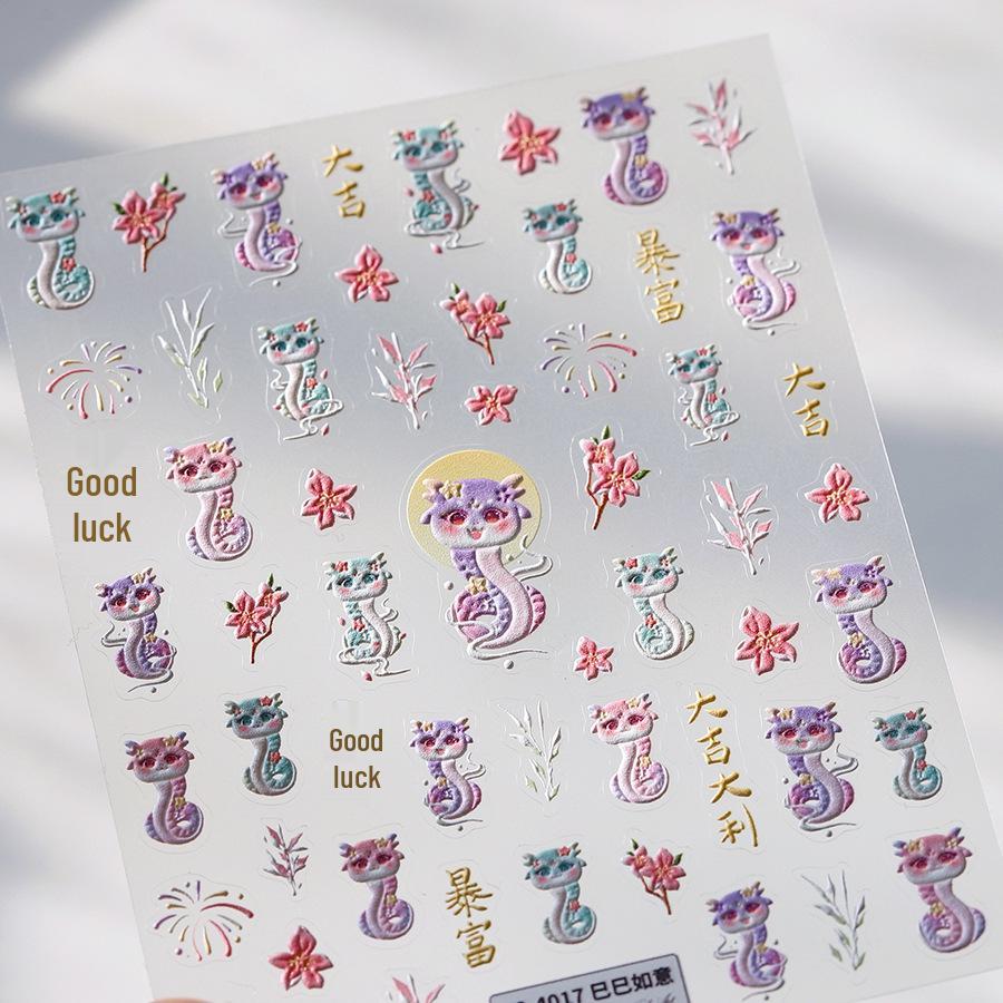 

Magico Ferrite 5D Тисненный Нейл-арт - TS-4017 Si Si Ruyi Матовые, Тонкие, Прозрачные Наклейки