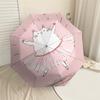 Adorable Cat In Tutu: Perfect for Outdoor Adventures Automatic Opening/Closing Umbrella, Lightweight & Durable Travel Accessory, Ideal Gift 086