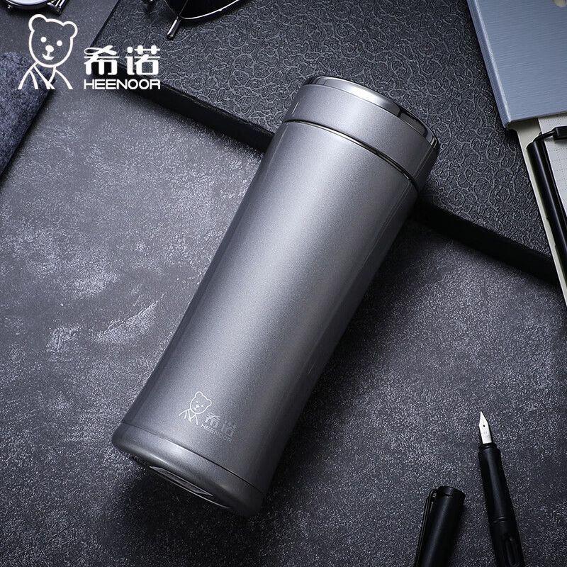 Heenoor 304 Stainless Steel Business & Casual Thermos