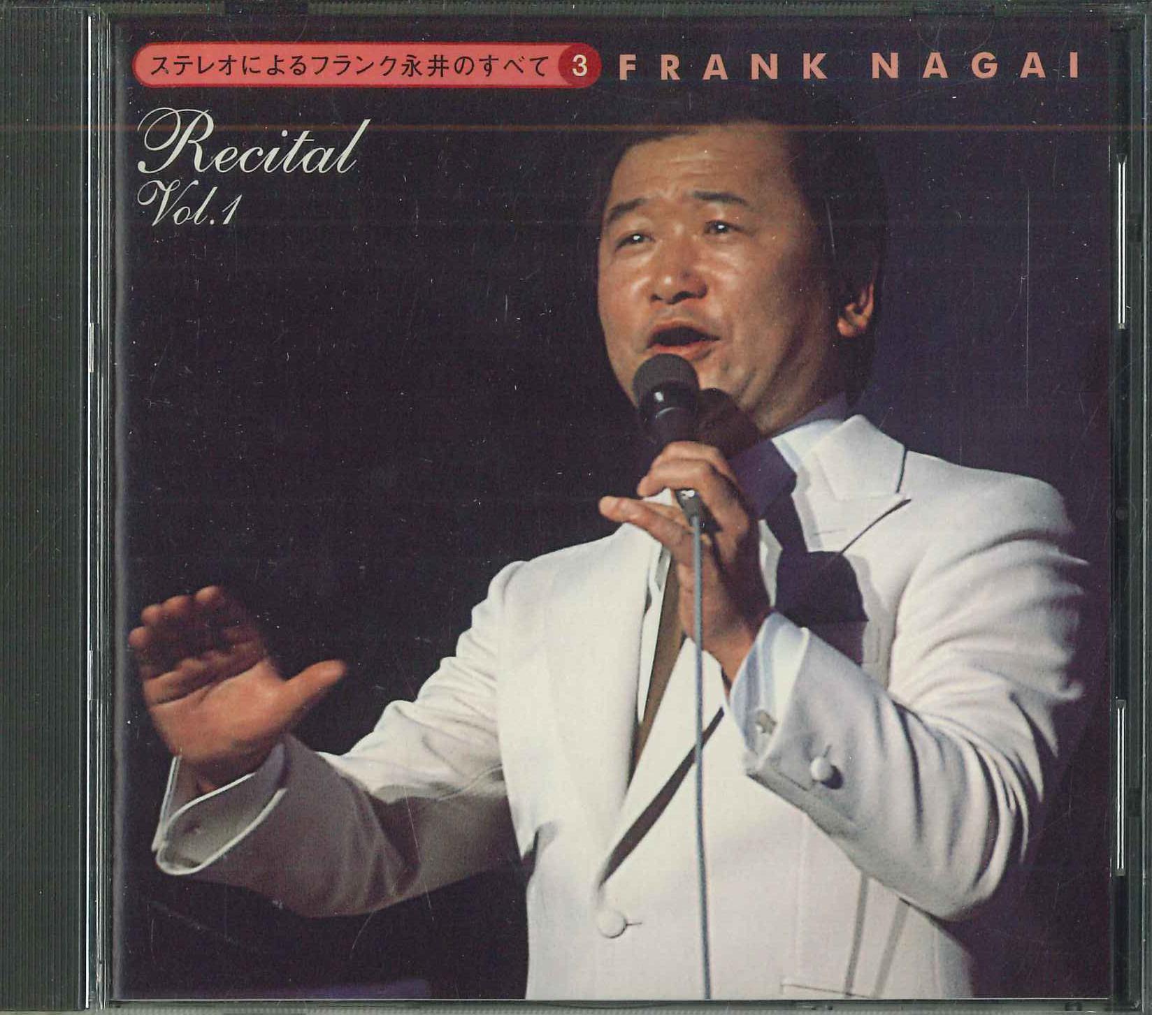

CD NAGAI FURANKU - Recital1 Kagayakeru21yearsnoasiato VICS60053 Japan Japanese Enka Used