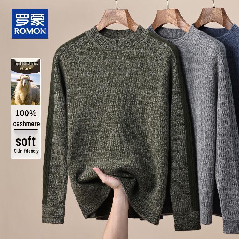 ROMON Men's 100% Cashmere Semi-Turtleneck Pullover Sweater
