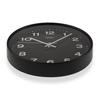 Black Kitchen Clock 30.5 CM