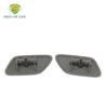 Infiniti Headlight Washer Nozzle Cover 28659-1BF6A/28658-1BF6A