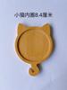 Round Bamboo‑Wood Coaster Blanks, DIY Mosaic Succulent Base Tray, Unfinished Wooden Craft Coaster for Handmade Project