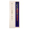 Silver Cherry Blossom Unisex Comes with a Paulownia Wood Box and A Perfect Gift for Thank and Respect for the Aged Dishwasher-safe Chopsticks, Design,