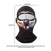 Máscara Facial Esportiva Respirável Proteção Solar À Prova de Vento Cobertura para a Cabeça Forrada com Capacete Verão Estampada com Animais 3D Balaclava para Motociclista