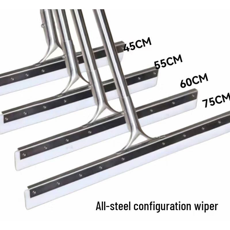 Cexuan Stainless Steel Floor Squeegee