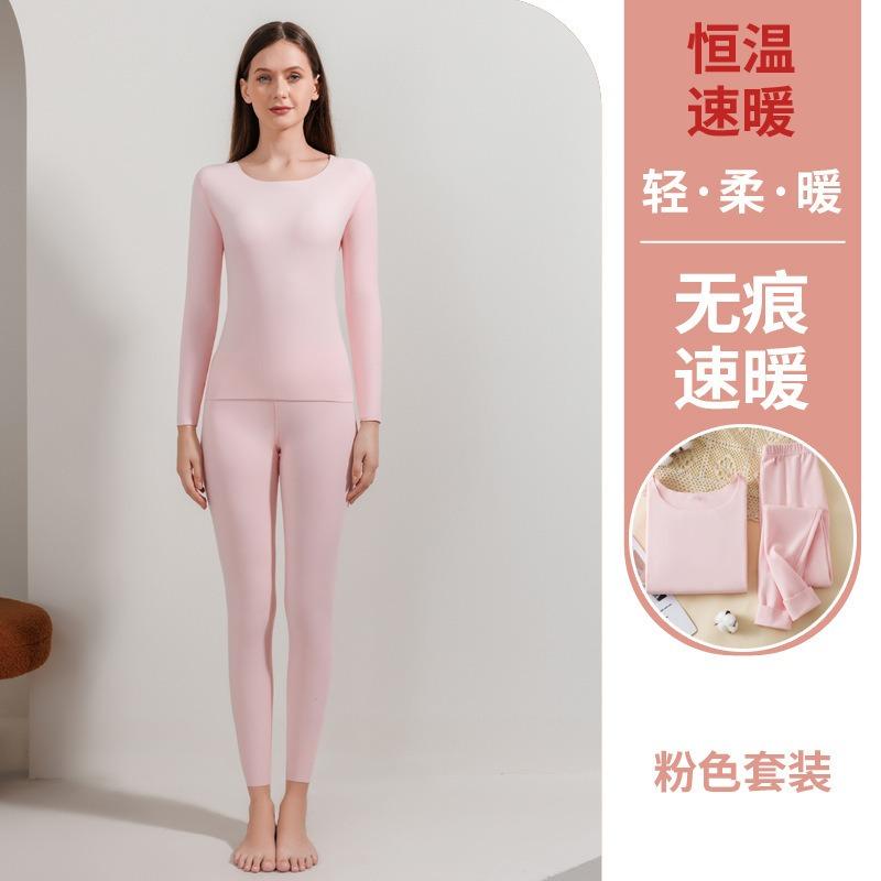 Couple German Velvet Warm Suit Seamless Inner Wear Heating Velvet Thickened Cold-proof Abrasive Long Johns Autumn and Winter