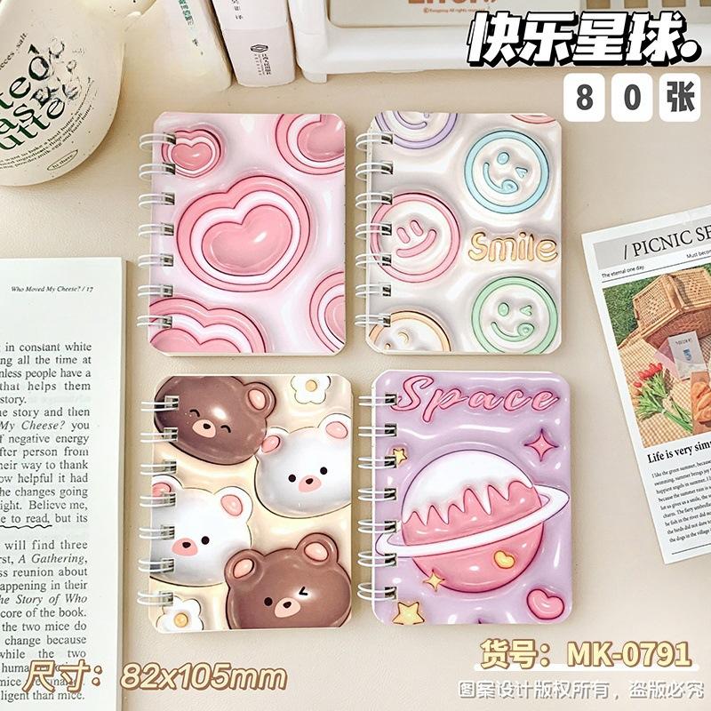 Cute Cartoon Coil Mini Portable Pocket Notebook For Girls Daily Use