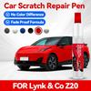 Pro 1990-2026 Lynk & Co Z20 Opravná tužka na lakování Dotyková tužka na odstraňování škrábanců DIY Autopříslušenství Černá Bílá