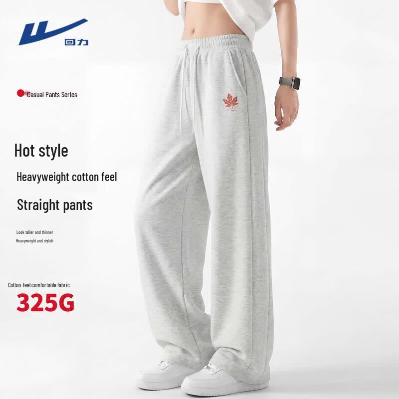 Warrior Men's Straight-Leg Trendy Casual Sports Pants