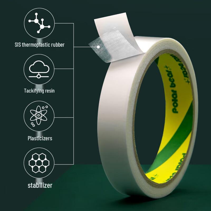 Polar Bear DS-20 Double-Sided Cotton Paper Tape