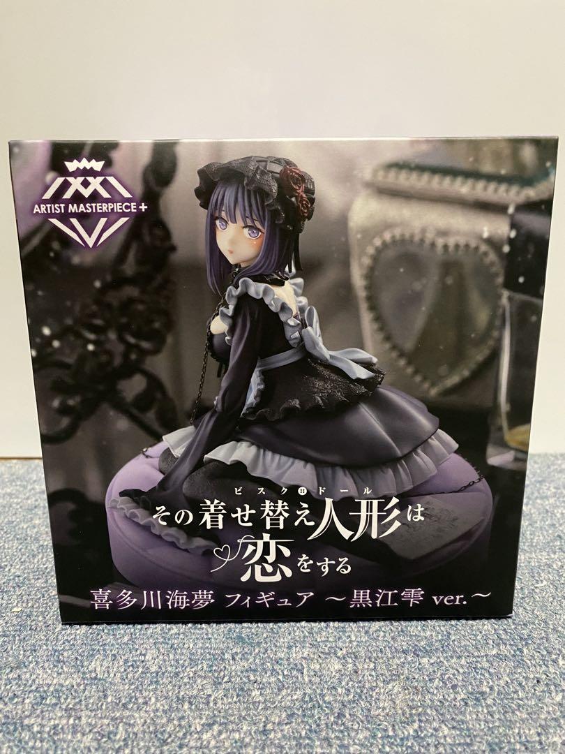 

[USED] AMP+ Kitagawa Marin figure Kuroe Shizuku ver.