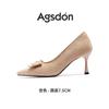 Augustine nude high heels women's 2025 new summer French beautiful thin heels not tired feet with skirts single shoes