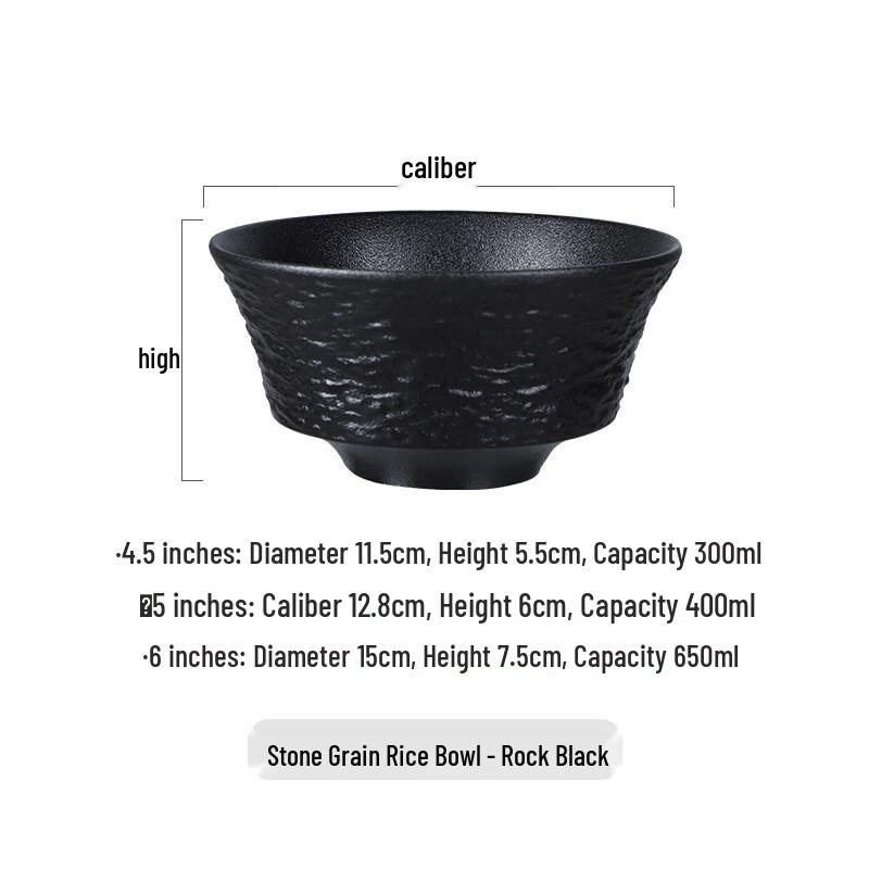 

Nordic Stone Pattern Ceramic Rice Bowl