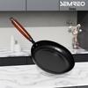 Simiou 26cm Flat Bottom Frying Pan