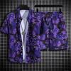 Men's Floral Beach Shirt & Shorts Set - Hainan Island Print, Plus Size, Perfect for Sanya or Hawaii Travel