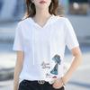 Summer Women's Loose Fit Hooded T-Shirt Korean Style Hooded Sweatshirt