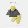 Dududu Home Autumn/Winter Baby Set: Boys' Jacket & Trousers, Girls' Stylish Winter Clothing