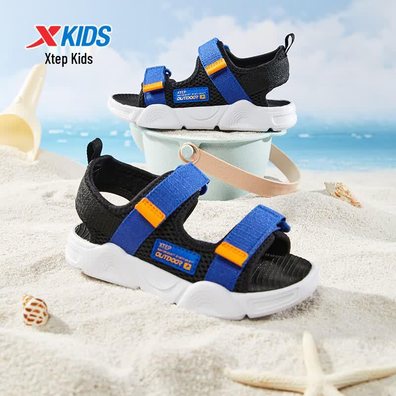 Xtep Kids' Boys' Velcro Beach Sandals