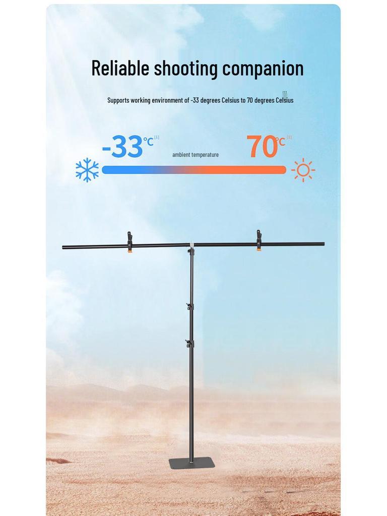 2m T-shaped Adjustable Photography Tripod Background Stand