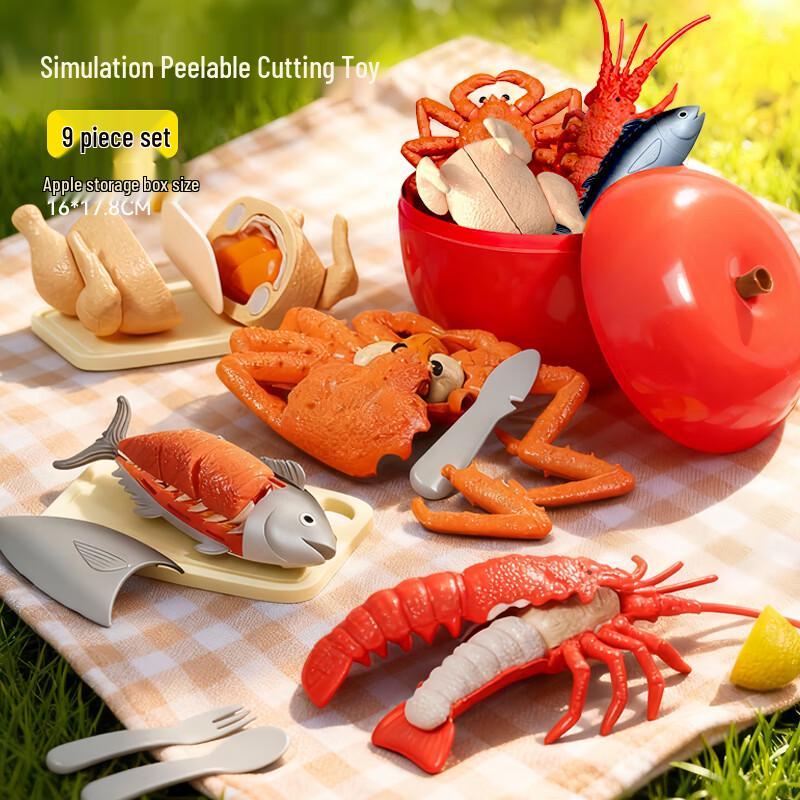 Kids Pretend Play Seafood Cutting Kitchen Toy Set