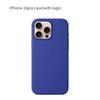 Iphone16 Pro For Solid Color Magnetic Silicone Phone Protective Case With Logo