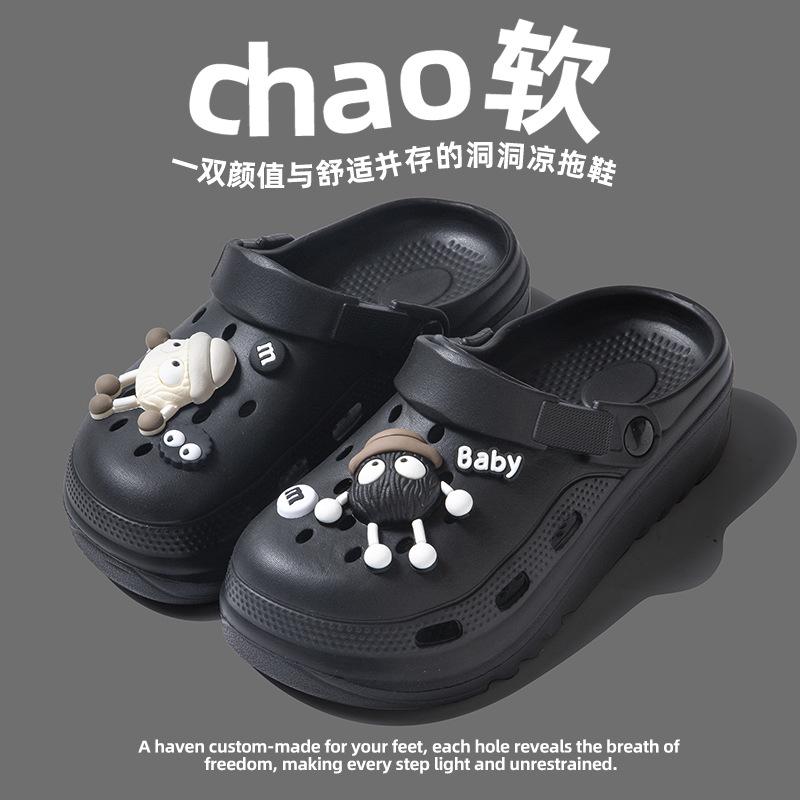 Cool Slippers Women's Summer Outer Wear Hole Shoes Non-slip Bathroom Home Home Indoor