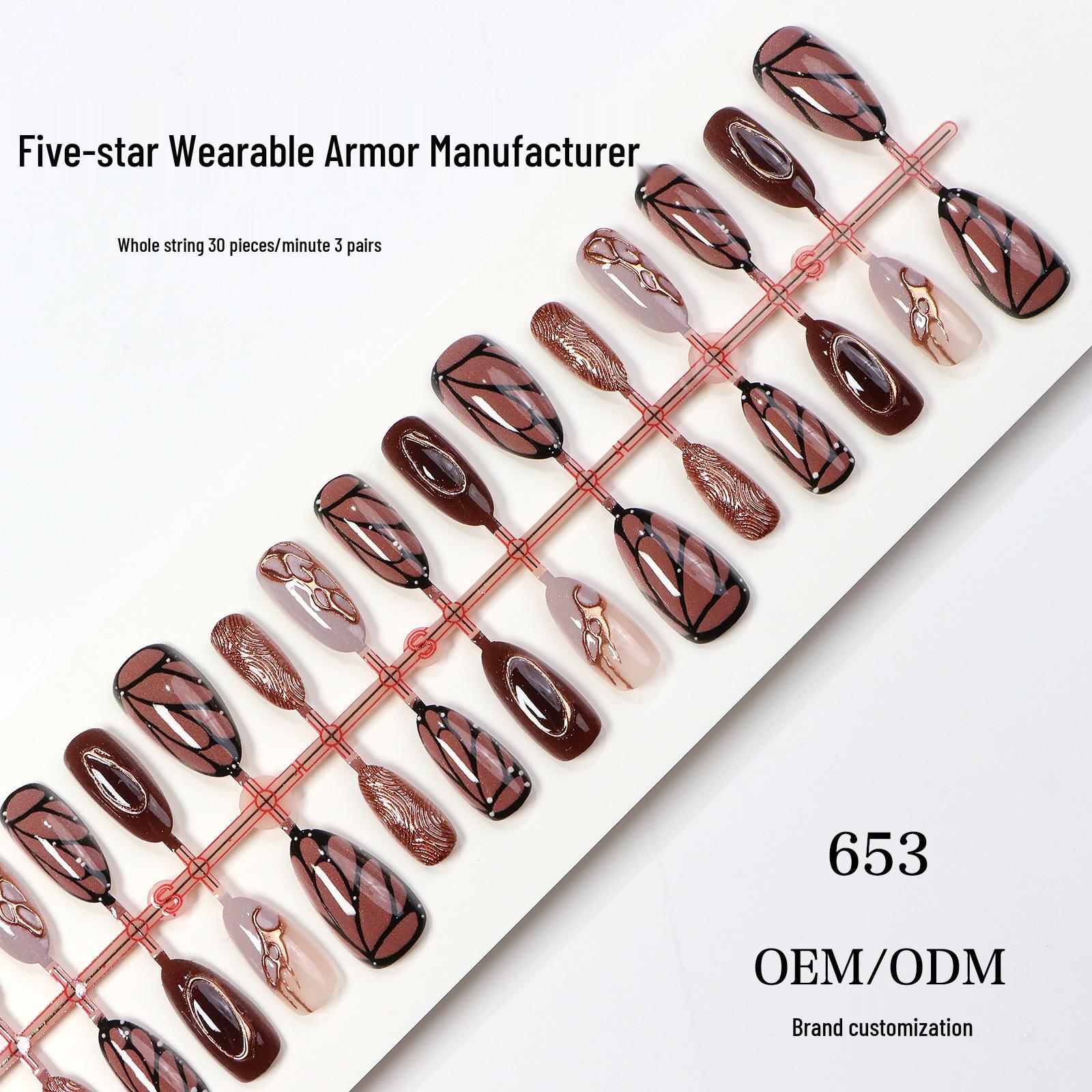 French White Moonlight Cat Eye Press-On Nails with Gold-Plated Brown Butterfly Design, Almond Shape, High Quality Manicure Tips