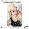 LE SSERAFIM 4to Mini Álbum CRAZY Weverse Álbumes Ver Foto Oficial QR KPOP