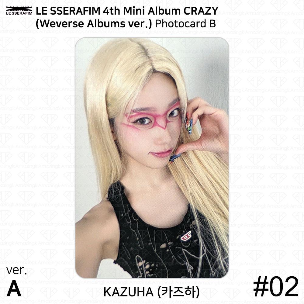 LE SSERAFIM 4to Mini Álbum CRAZY Weverse Álbumes Ver Foto Oficial QR KPOP