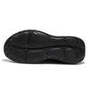 361° Men's Chunky Casual Sneakers