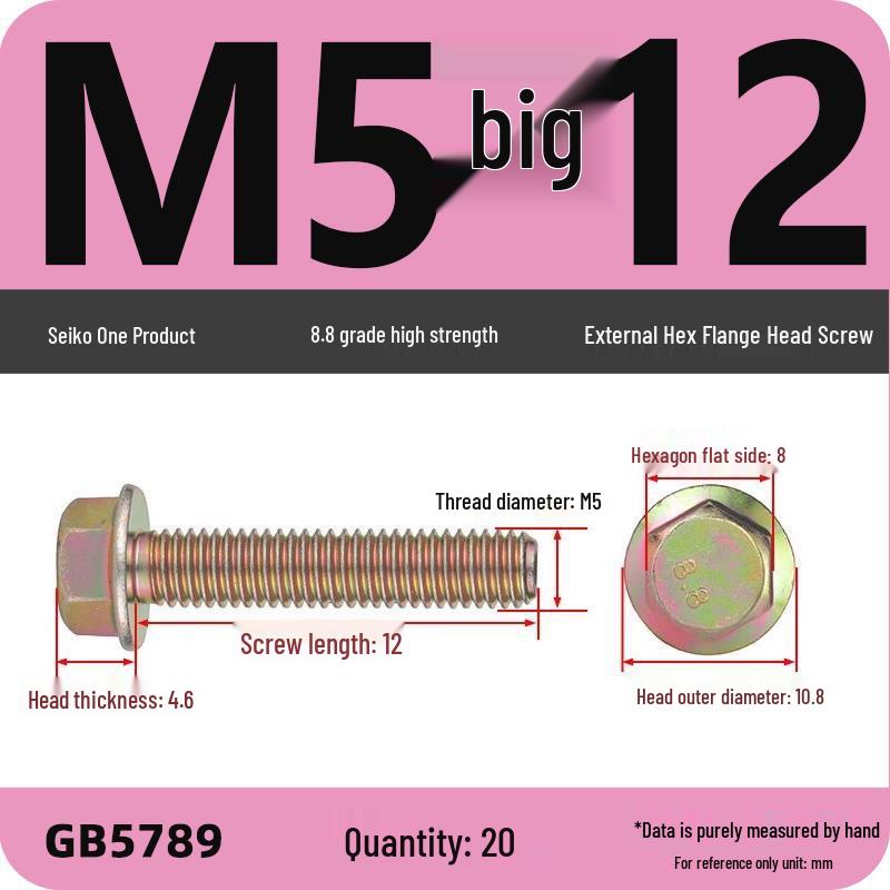 Verzinkter Sechskantflanschschraube mit Scheibe, Güte 8.8, M5-M12