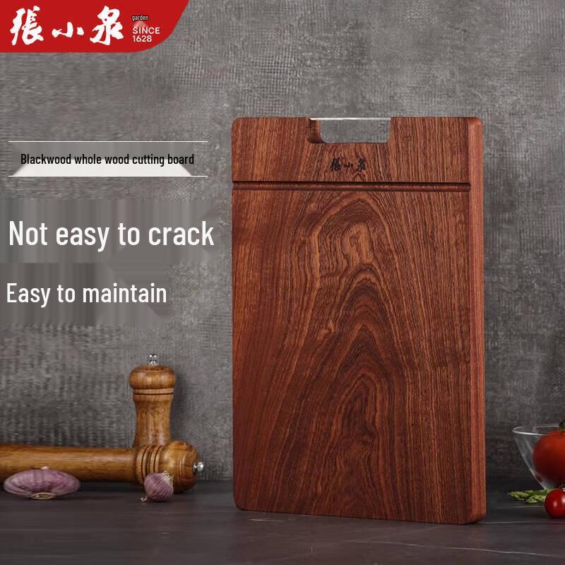 Zhang Xiaoquan Whole Wood Ebony Cutting Board 34x24x2.5cm