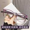 Fashion Ladies Reading Glasses Women Men Trendy Luxury Design Presbyopia Eyeglasses Anti-blue Light Eyewear for Female