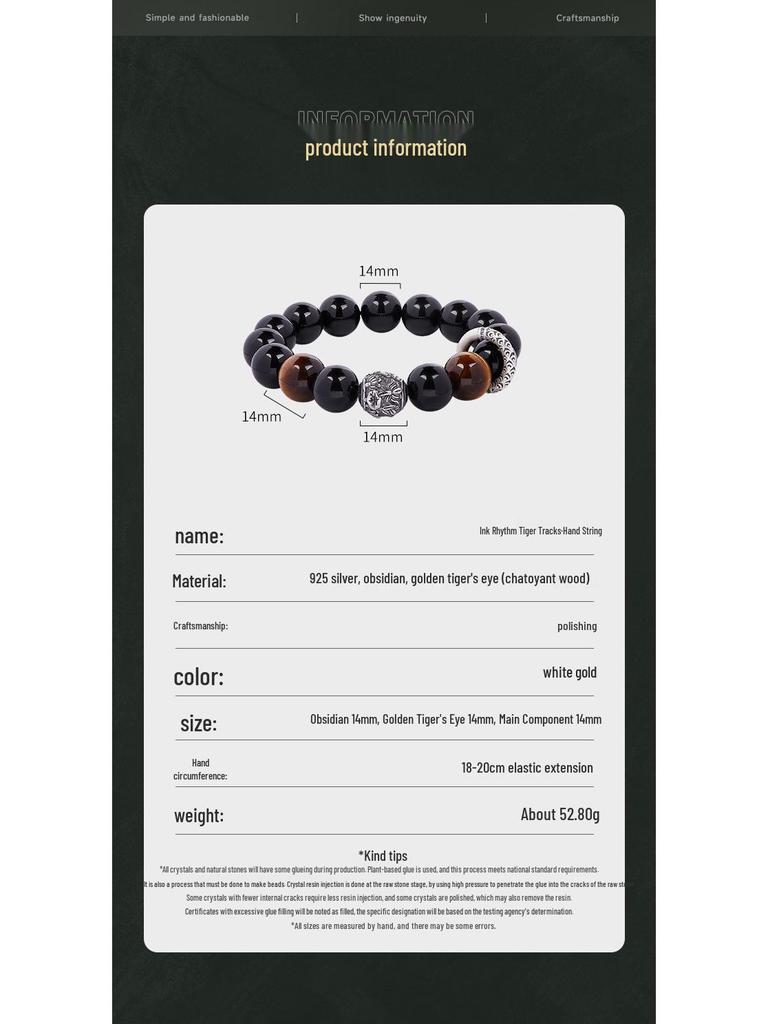 Min Yue S925 Sterlingsilber Sicherheitsverschluss Herren Obsidian & Goldener Tigerauge Perlen Retro Armband - Hochwertiges Geschenk für Freund