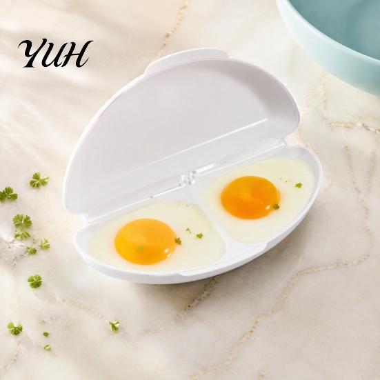 Microwave Egg Poacher with Lid, Nonstick 2-Cavity Cooker Dishwasher Safe Poaching Maker Steamer, Maker, Kitchen Breakfast Gadget Poached