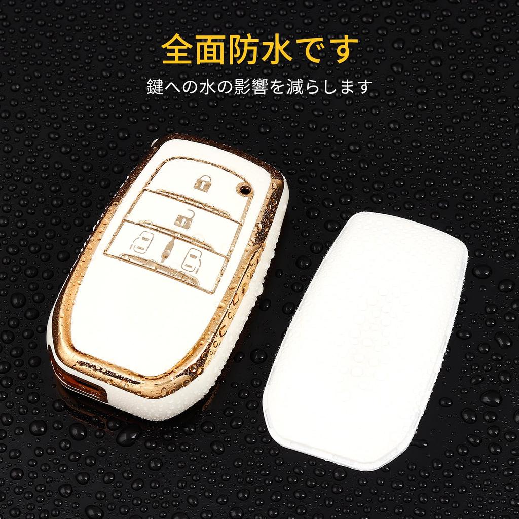 OFF WE GO Key Case, TPU Car Key Cover, Key Shell, Compatible, New Model
