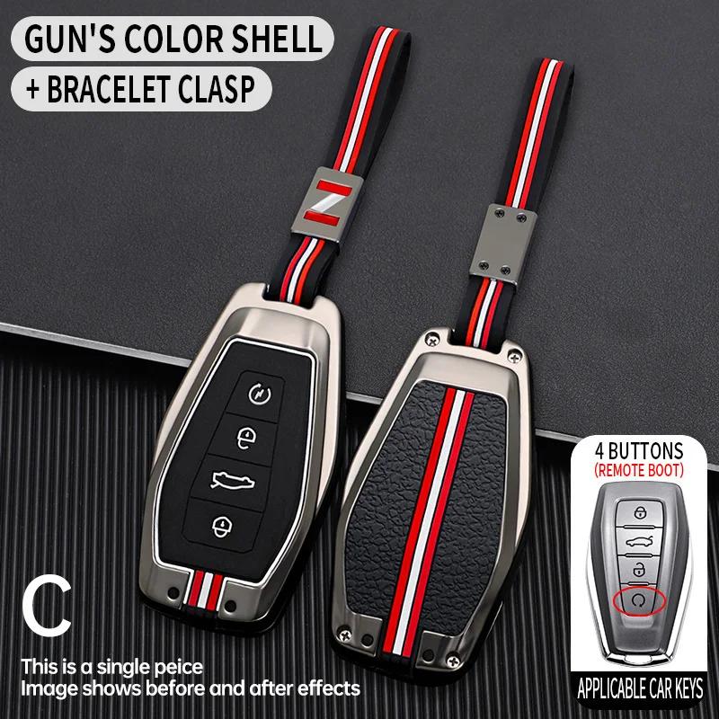 Interior Mouldings 4 Buttons Metal + Silicone Car Key Case Cover Shell  for Renault  Grand Koleos Geely Coolray X6 Emgrand 2024