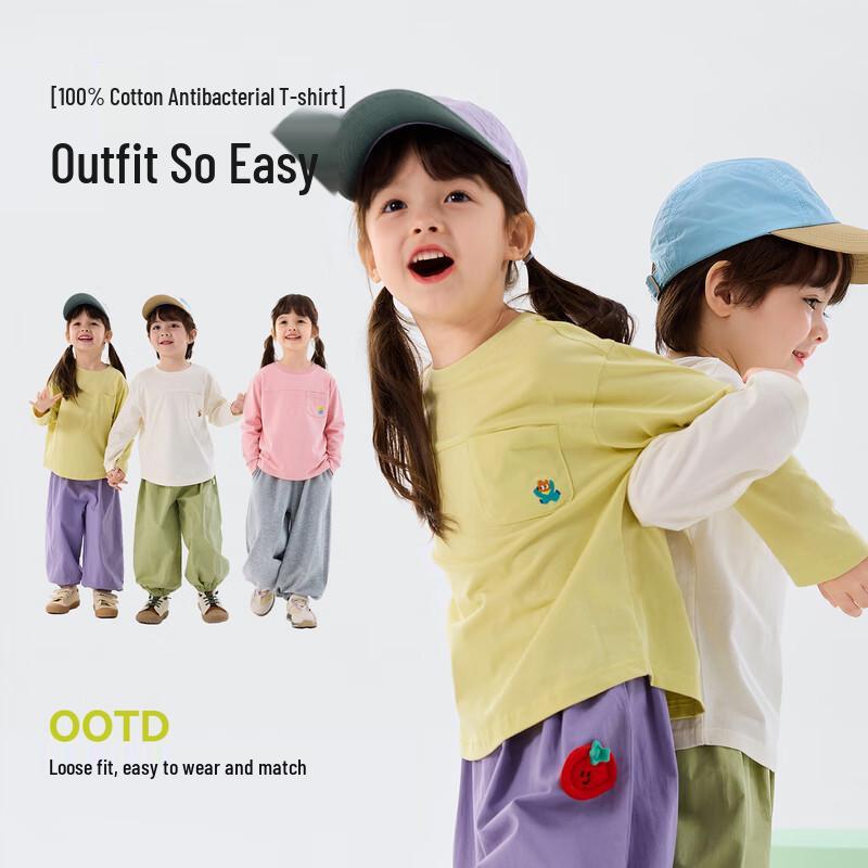 Kids  Pure Cotton Long-Sleeve T-Shirt 90