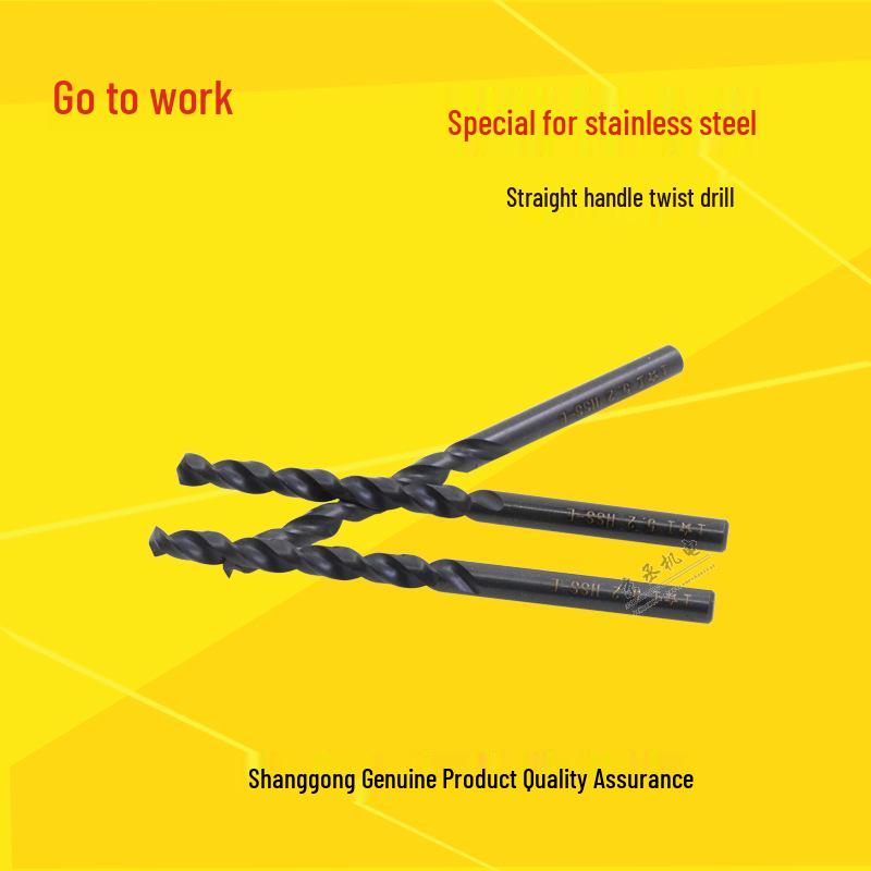 High Cobalt HSS-E Stainless Steel Twist Drill Bit for Electric Drills (5.6-8.0mm)