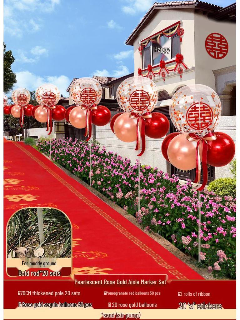 Outdoor Red Balloon Stands for Wedding Reception and Rural Roadside Decorations