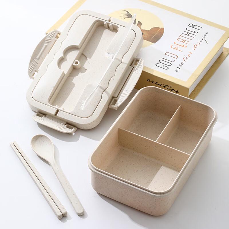 880ML Wheat Straw Double-Layer Lunch Box
