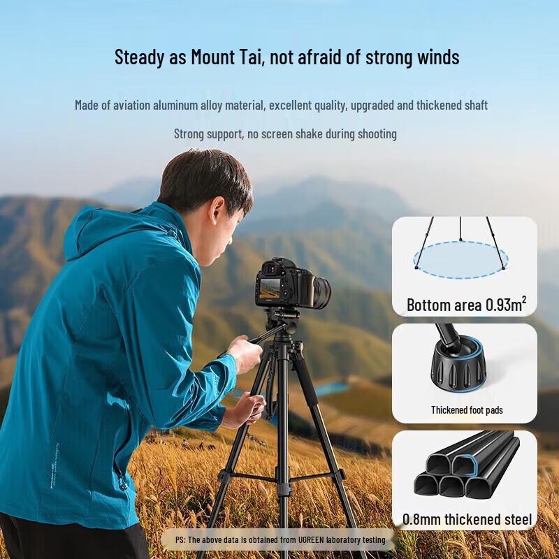 UGREEN Portable Camera Phone Tripod