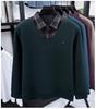 Men's Winter Faux Two-Piece Sweater with Shirt Collar and Velvet-Lined Knitwear