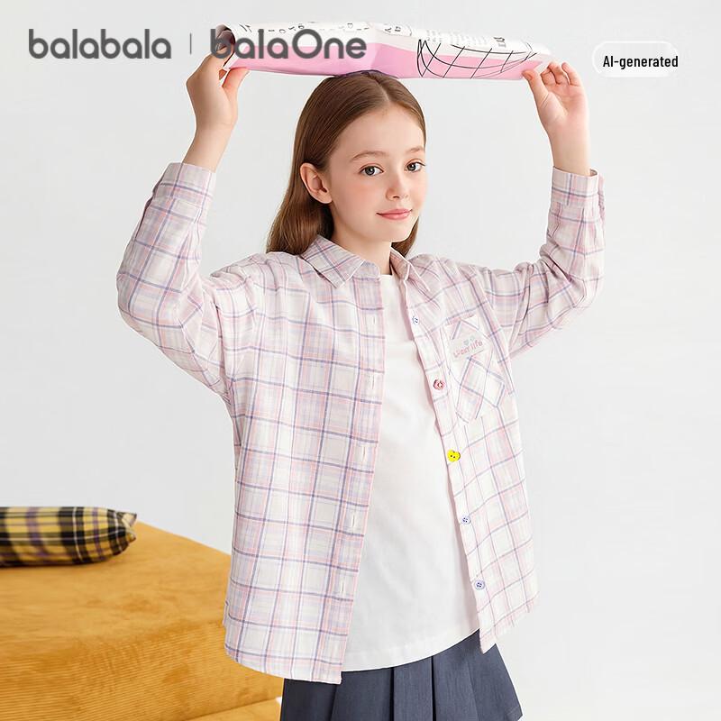 Balabala Girls 2026 Spring Plaid Long Sleeve Casual Shirt 110