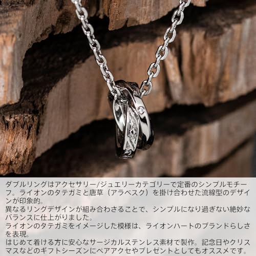 Lionheart Männermähne Doppelring Halskette, Chirurgenstahl, Hypoallergen, Vorgefertigt verpackt, mit individuellem Beutel (Silber/Zirkonia)