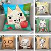 I-Inoue Toroo Cartoon Cushion Cover Plush Fabric Soft Double-Sided Printed Sofa Warm Winter Home Child Gift Pillow Case