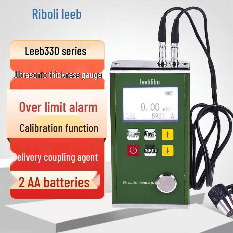 Leeb Leeb331 Ultrasonic Thickness Gauge (CN version) Standard